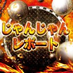 Larantuka online casino baccarat games 